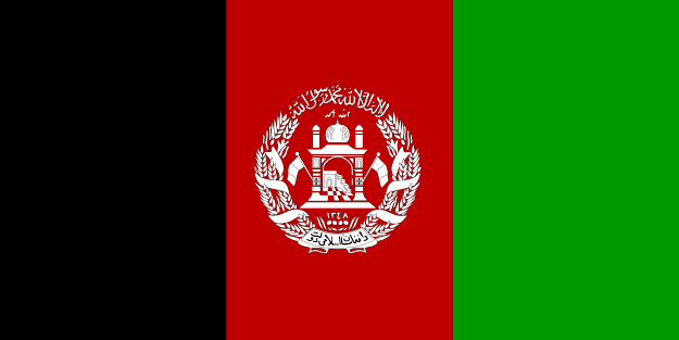 Anonymous_Flag_of_Afghanistan_1