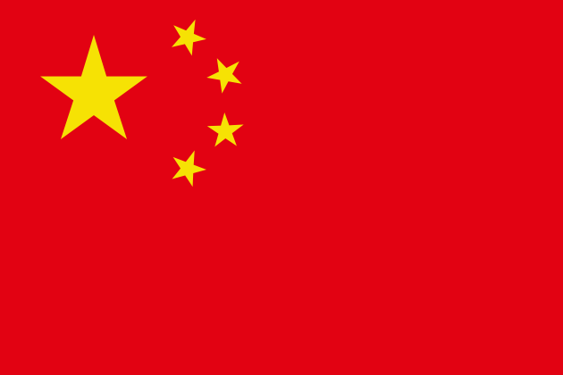 Anonymous_Flag_of_Chinese