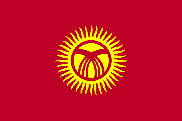 Anonymous_Flag_of_Kyrgyzstan