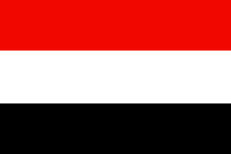 Anonymous_Flag_of_Yemen