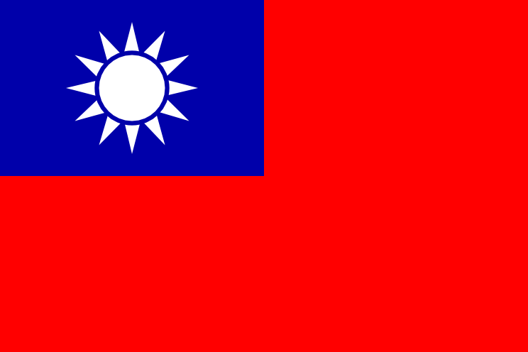 Anonymous_Flag_of_the_Republic_of_China