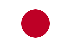 jp_draws_Japanese_Flag